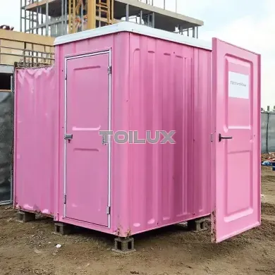 harga sewa toilet portable harian profesional